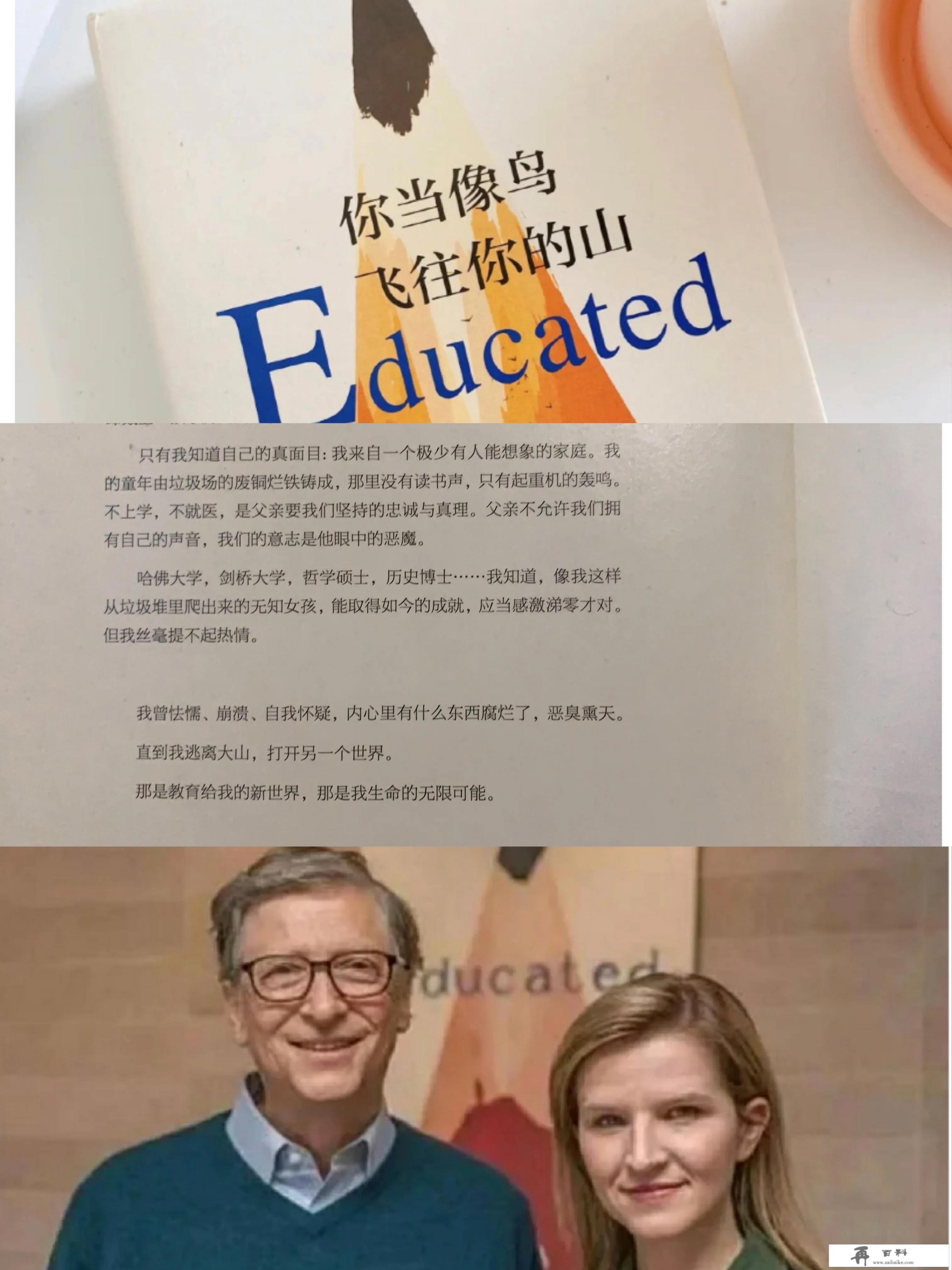 主角叫宫铭的神豪小说_如果让你推荐2022必读十本书，你会推荐什么呢