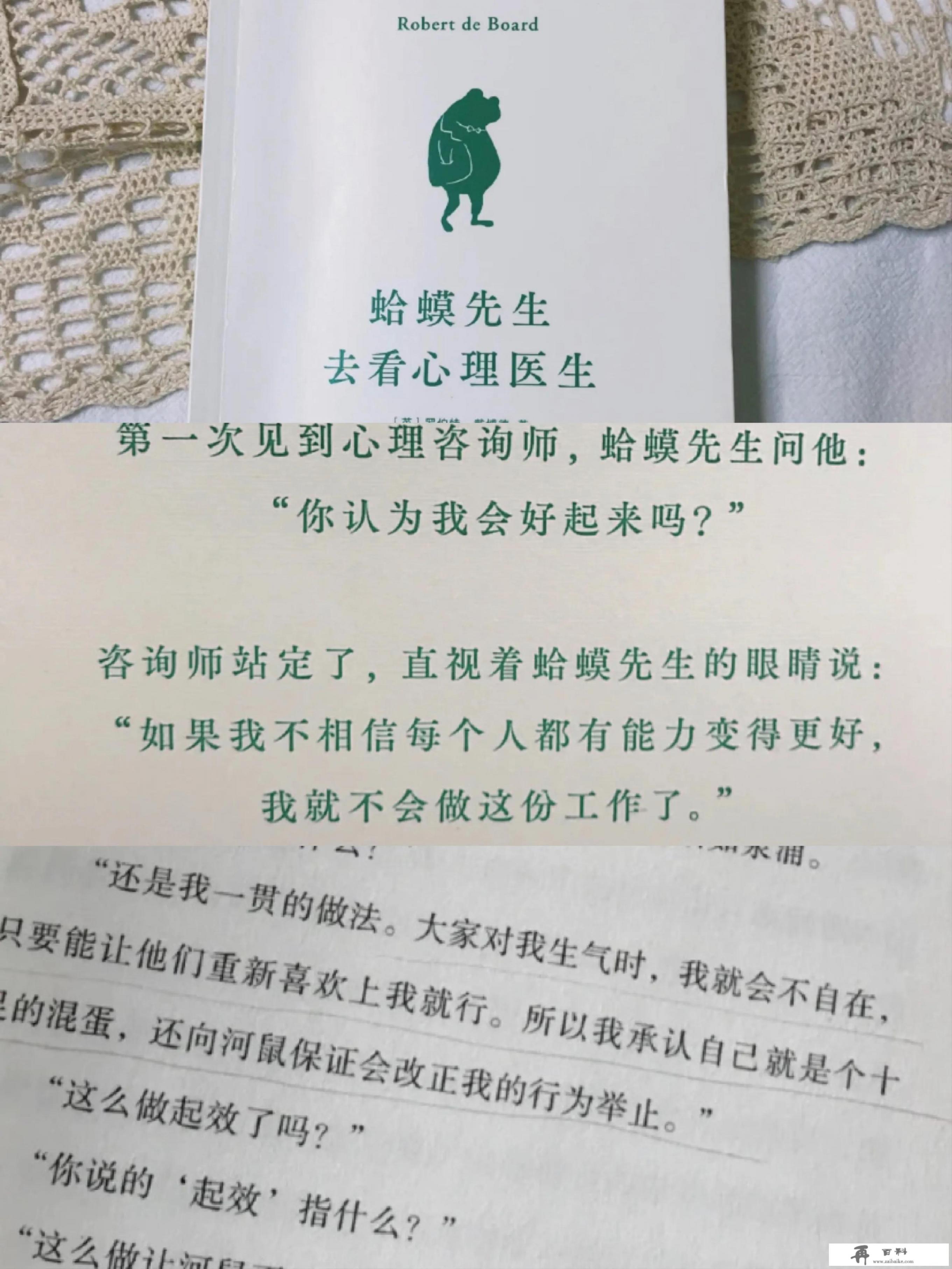 主角叫宫铭的神豪小说_如果让你推荐2022必读十本书，你会推荐什么呢