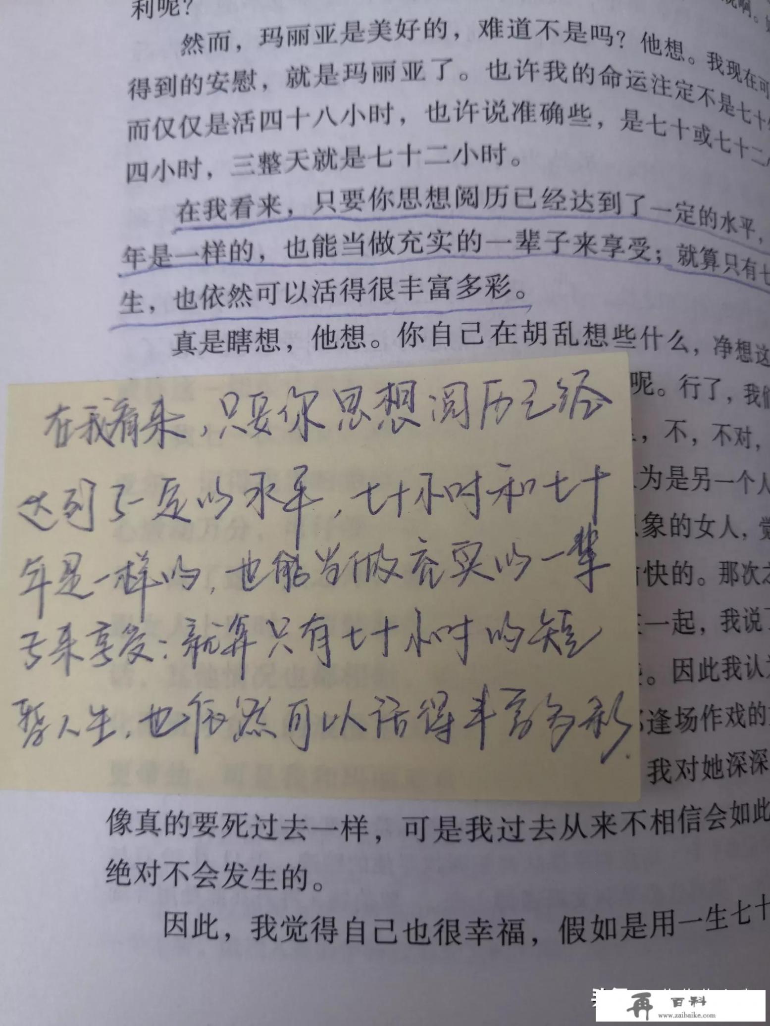 有什么虐心好看的小说推荐_家里有保姆、佣人是怎样一种体验