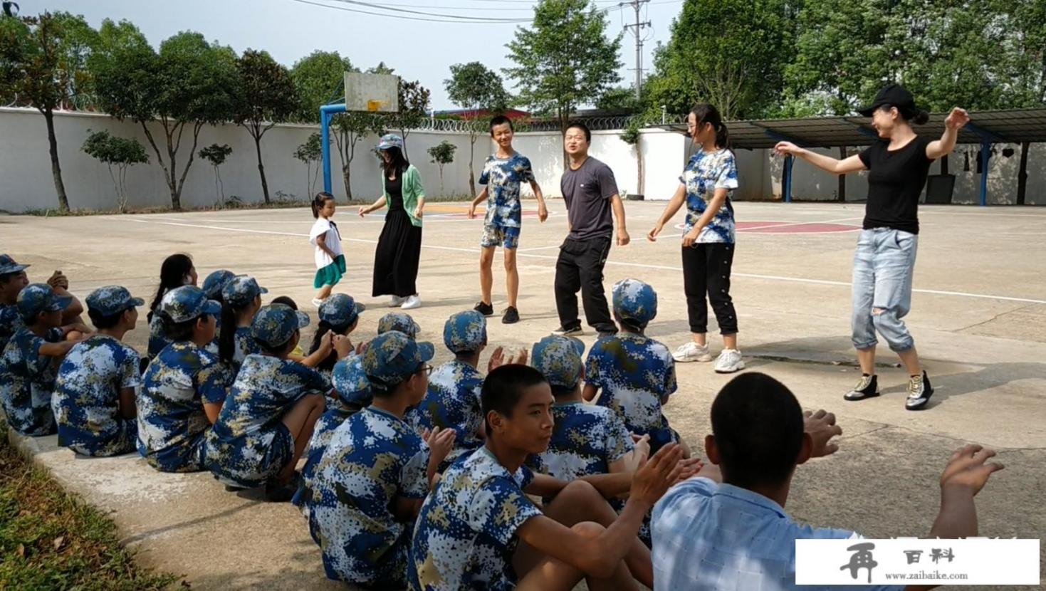 正规的青少年特训教育学校有哪些_广东特训学校有哪些