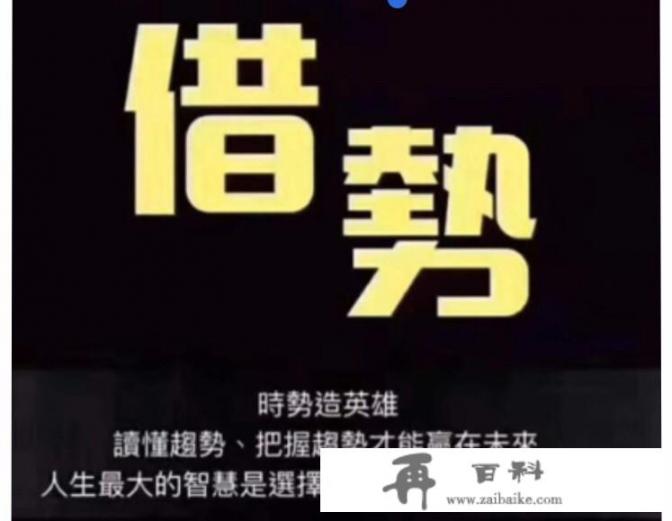 旅游业高质量发展的六大关键点_公域流量越来越贵，如何才能低成本获得更多私域流量