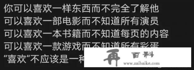 你最喜欢的十位网络小说女主角都是谁_温衡姜穗小说免费阅读