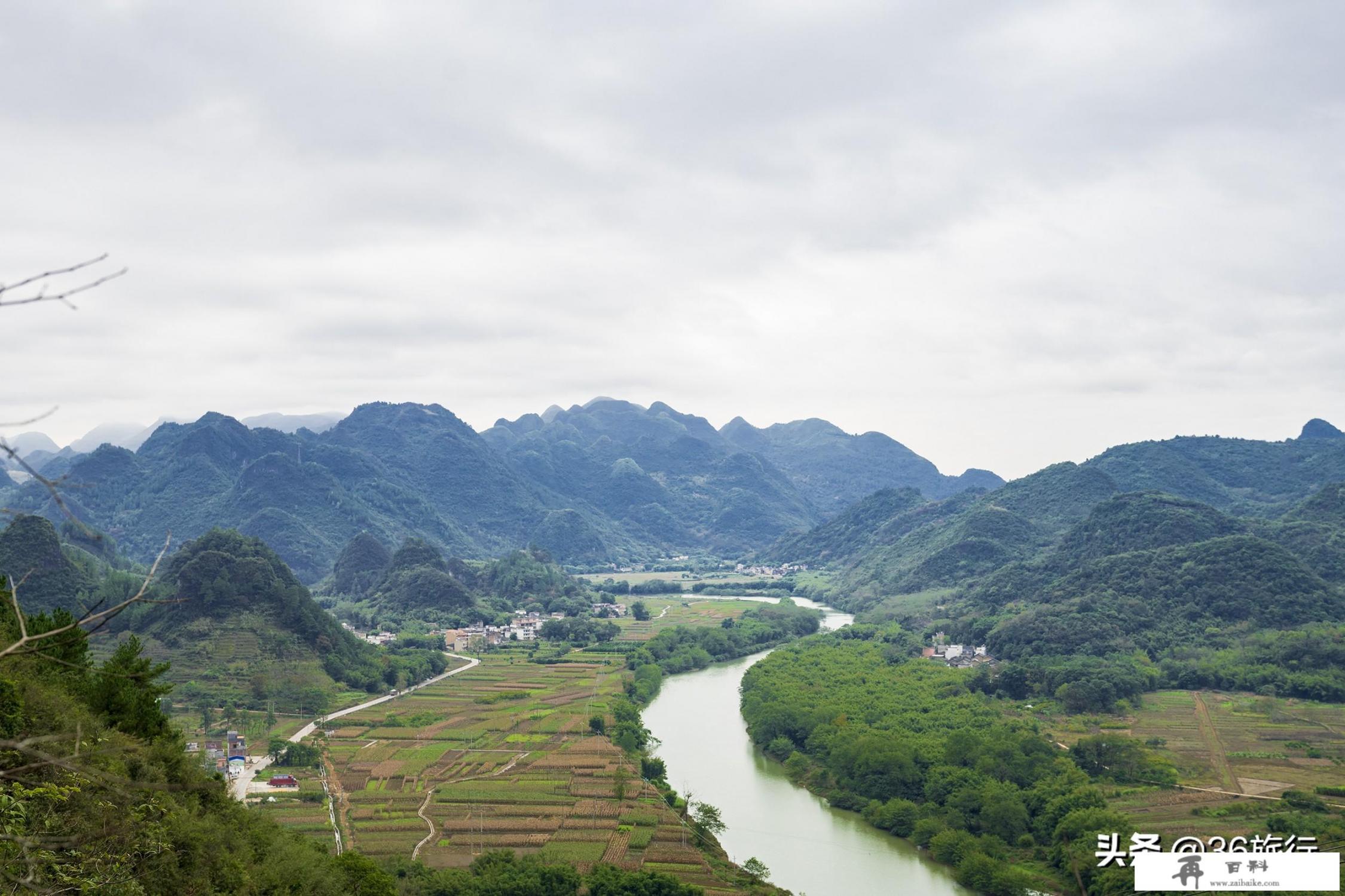 花都中轴线范围_旅游，清远哪里好玩