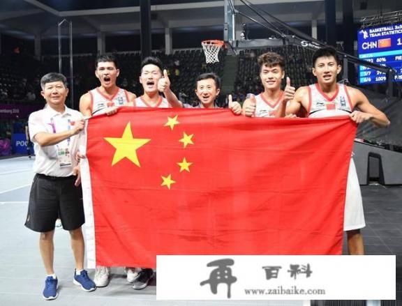 亚运会男篮3V3决赛，韩国提前庆祝挑衅，被中国队绝杀后抱头痛哭，你怎么看_亚运会男篮庆祝时刻图片