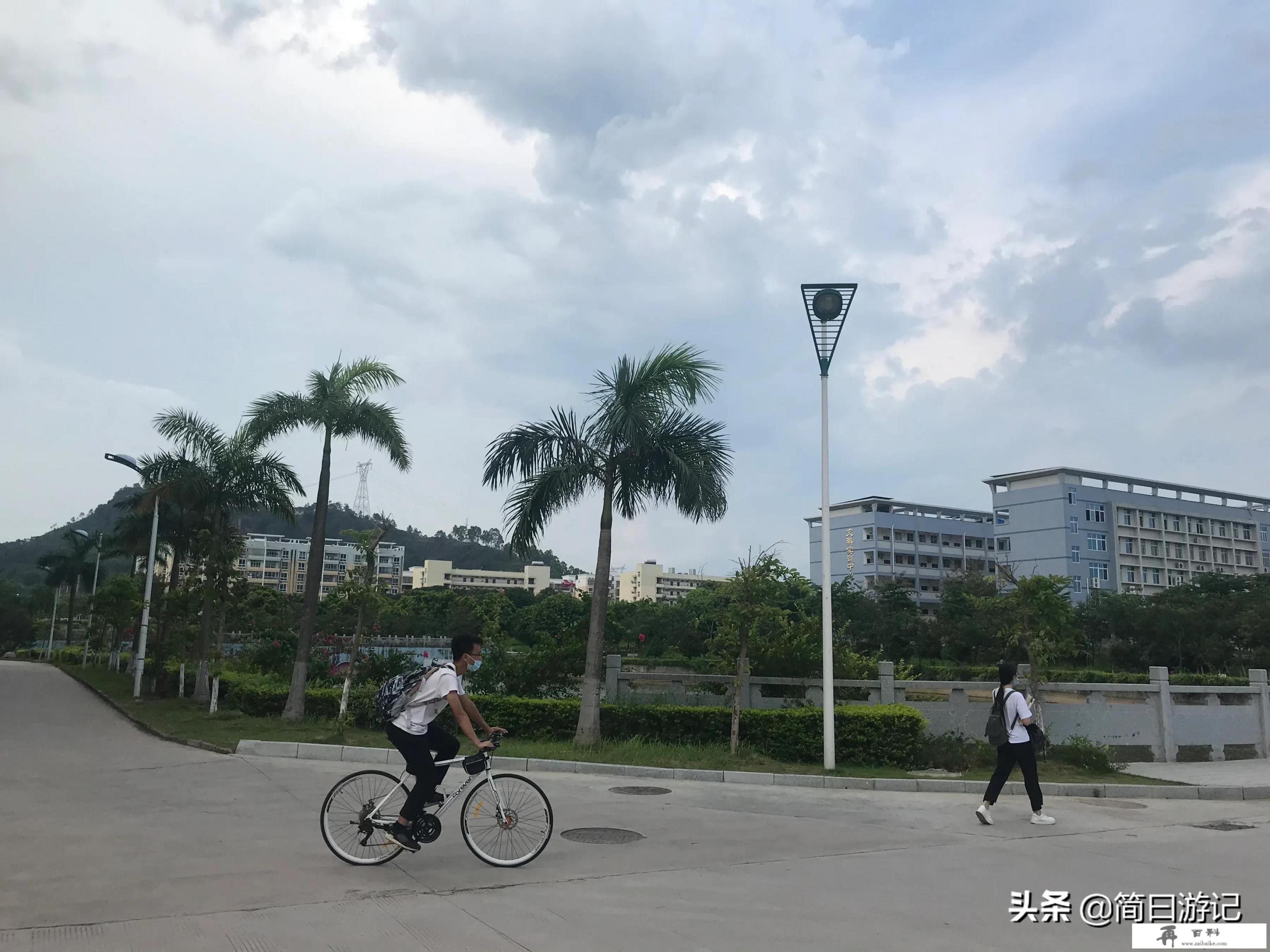 旅行和旅游哪个更有意义_跟异性一起出去旅游是一种怎样的体验