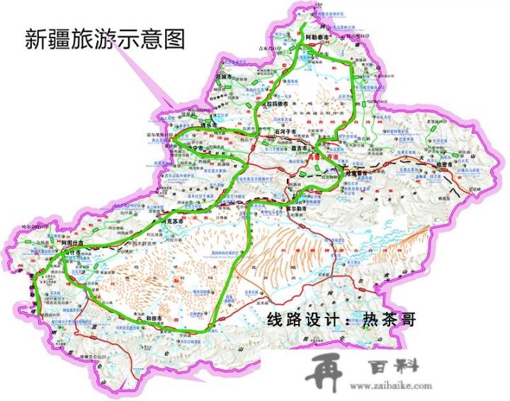 想去新疆旅行（行程要包括南疆和北疆）什么时间最好，几天为宜_去新疆自驾游几月份最合适