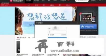 LOL韦神和Uzi双排，Uzi无意暴露出手机号，电话瞬间被接通，你觉得这样对吗_绝地求生PGI决赛第一场，4AM灭掉OMG排名第三，韦神拿下日本战队一血，你怎么看