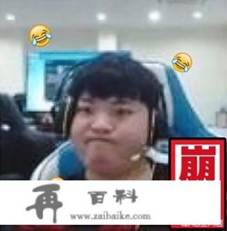 LOL韦神和Uzi双排，Uzi无意暴露出手机号，电话瞬间被接通，你觉得这样对吗_绝地求生PGI决赛第一场，4AM灭掉OMG排名第三，韦神拿下日本战队一血，你怎么看