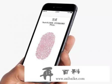 iPhone6s无指纹功能，二手的能买吗_二手的苹果（6S）手机现在还值得入手吗