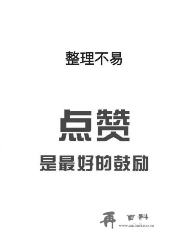 待业中的人能办理信用卡吗_大学生如何申请信用卡