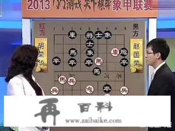 上学时，你跟异性老师发生过最难忘的事是什么_象棋6-2，如何做才能再提高