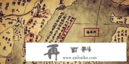 丰臣秀吉说死后要葬在宁波，当时宁波的什么征服了他_古代的“巫蛊之术”是什么？为什么古代都对此明令禁止