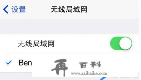 苹果手机Apple ID登录不了怎么办_apple登录不上去