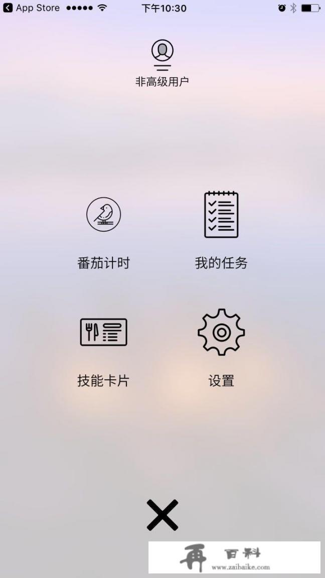 大家有什么有趣的APP推荐吗_上洗手间时，你都有哪些尴尬的经历