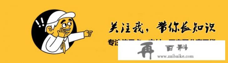 招商银行信用卡下卡额度8000元，有必要激活吗？有必要养卡吗_买Pos机用来养卡，真的能让信用卡提额吗？该怎么办