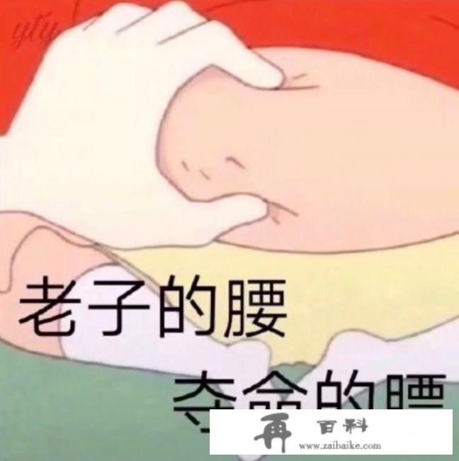 能分享一句你特别喜欢的“沙雕”句子吗_有哪些露骨而又深情的诗词