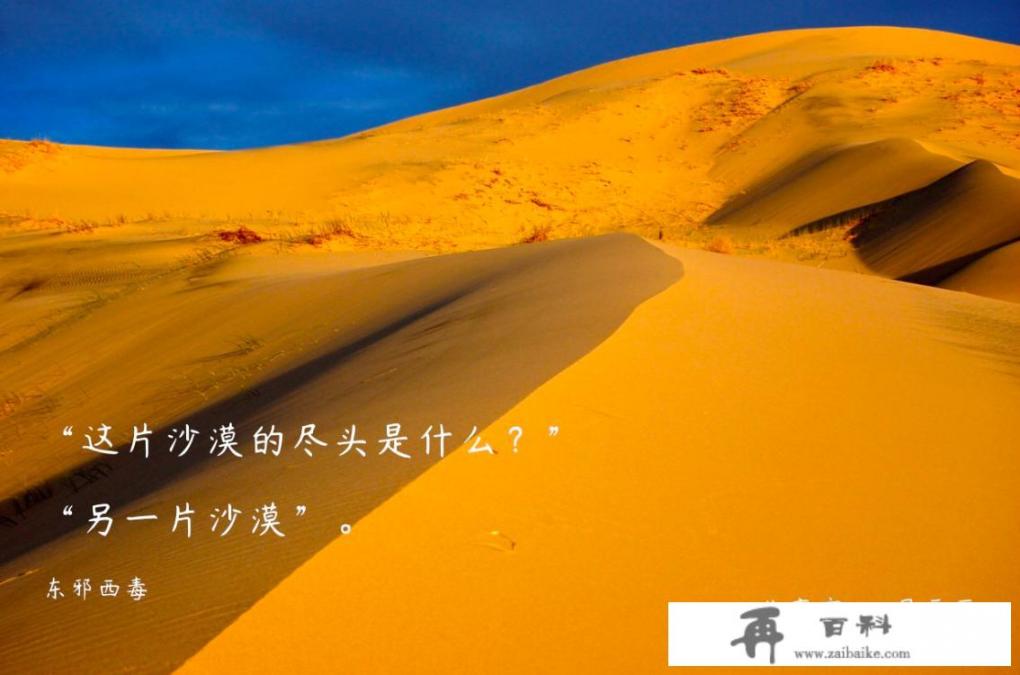 旅游发朋友圈的模板_如何给旅行照片添加上文字和标注当时的地理位置呢？有什么方法