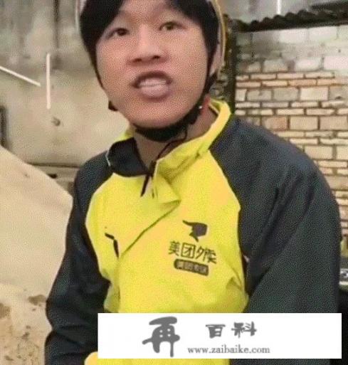 如果在梦里梦到一个人，说明那个人在想你。是真的吗_解梦姐妹旅游