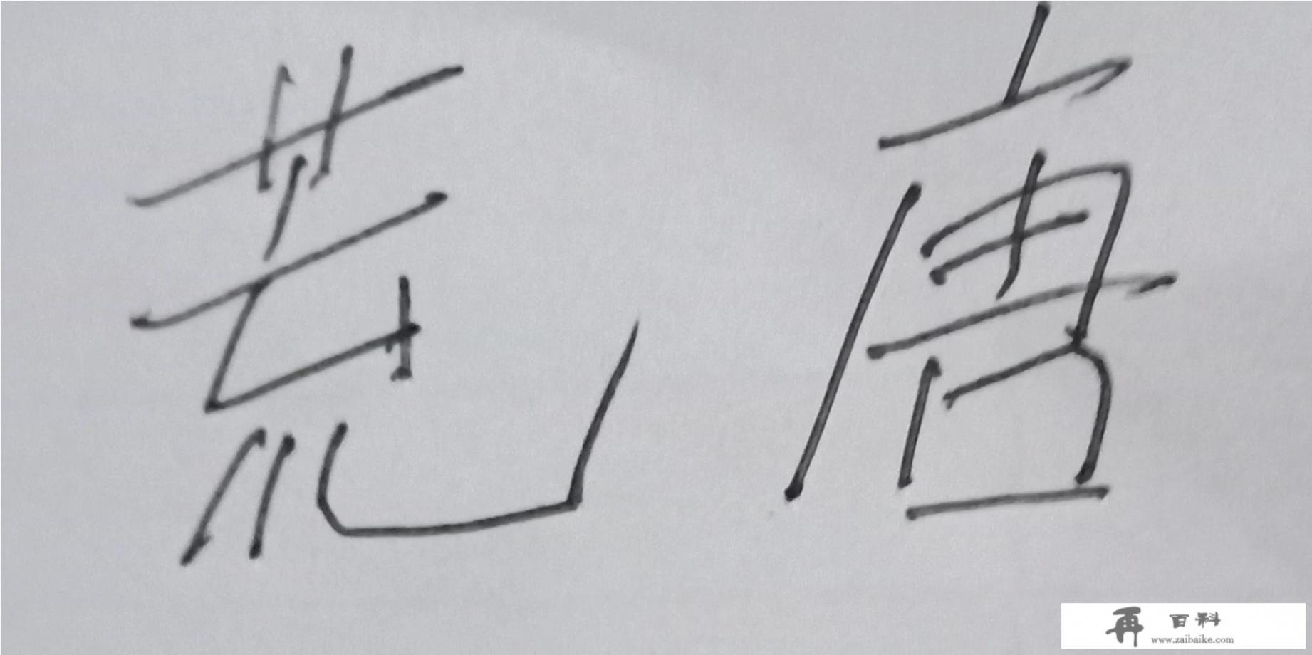 你见过或遭遇过的最荒唐的事是什么_男子坐电梯被同乘女子缠住，遂与其发生关系应该如何定性