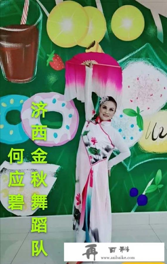 交谊舞放什么舞曲是最佳选择？有何推荐_有哪些好听的女声歌曲推荐