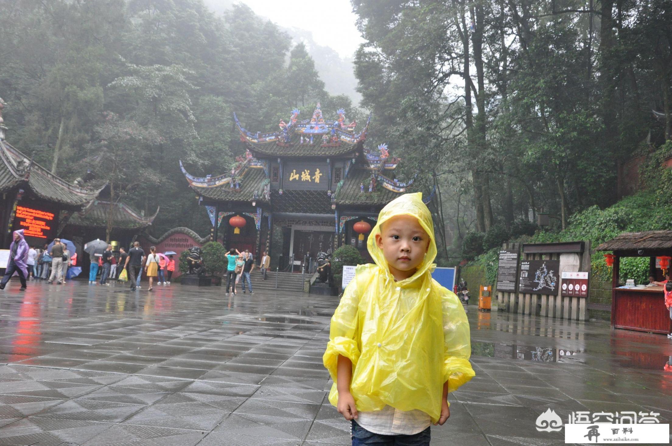 女朋友答应跟我一起出去旅游，说明了什么_带孩子去旅游究竟有没有意义？请大家用自己的见闻证实一下