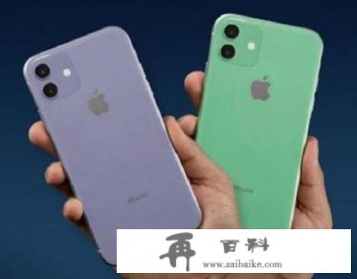 iPhone11R定档9月，内置外观基本确定，5288元的价格能接受吗_请问现在香港澳门的各种苹果手机价格是多少