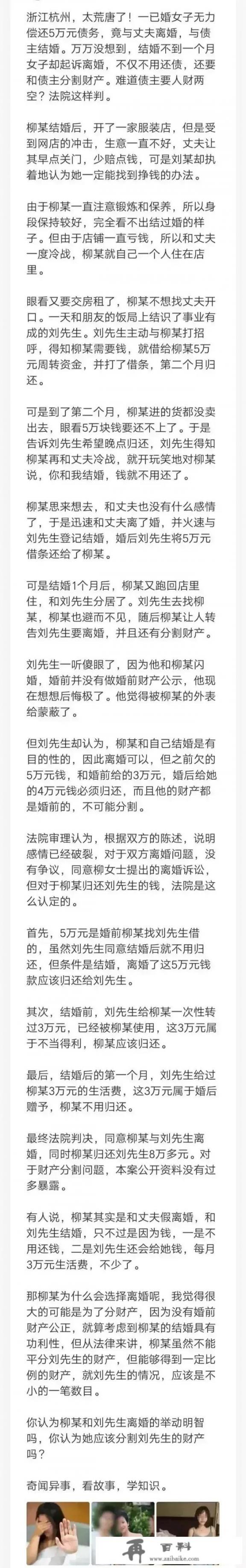 你自己身边发生过哪些荒唐事_在尼泊尔打工时，当地人的哪些行为最让你受不了