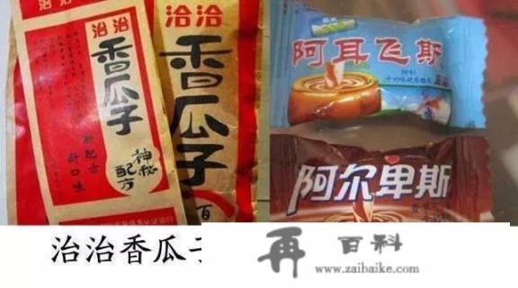 3.15打假，你平时见过高仿产品吗_下载多多、走路、成语能挣钱的假广告乐此不疲，为什么就没人管