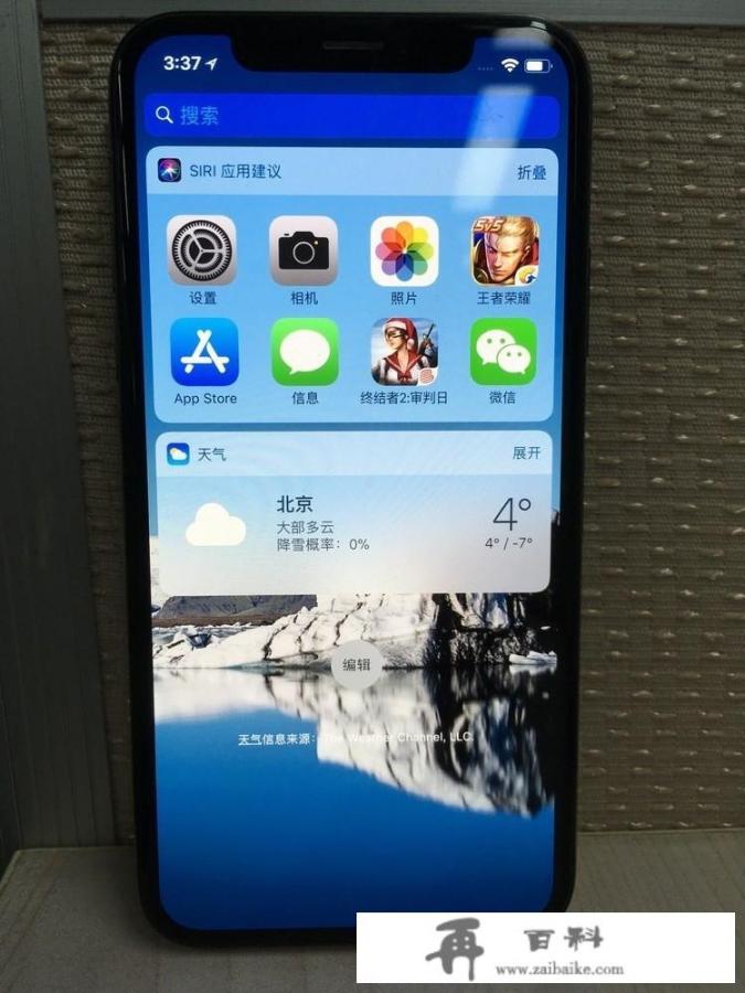 iphonex和iphonexr有什么区别，有什么优点_iphonex和xr对比