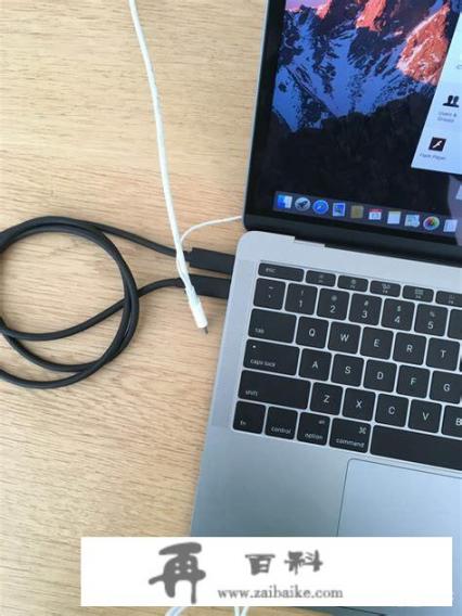 刚买了苹果笔记本电脑MacBook Air，电充满了是把插头拔了还是继续插着呢_苹果笔记本电脑怎么使用教程