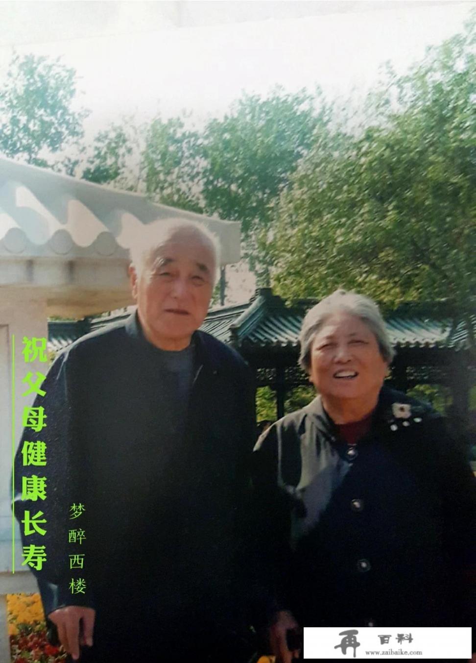 你与父亲之间发生过最令你难忘的事是什么_孩子喜欢画画，去哪里旅游比较适合呢