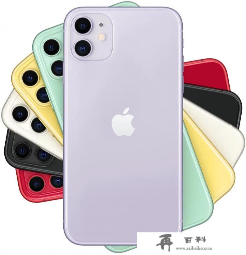 苹果手机是不是out了，我怎么感觉iPhone11相机像素那么低呢_iphone 11图片白色