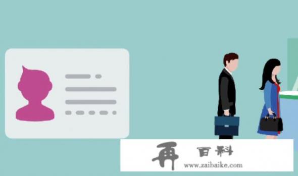 怎么开通信用卡_兴业银行信用卡商场里面申请办的一般几天审核通过