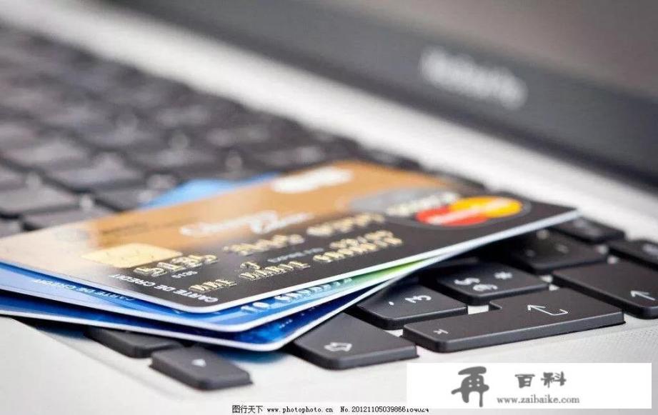 办理信用卡必须办理该行的借记卡吗，为什么_为什么现在各大银行的ETC办理都需要绑定信用卡，普通的储蓄卡都办理不了