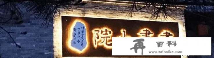 一些旅游景点有“书法大师”写字卖字环节，那些人真是“书法大师”吗？真实的水平如何_旅游景区演出空闲时间都会有书法作品售卖，这些书法作品有没有价值，值不值得购买呢