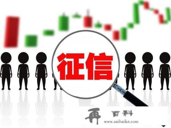 为什么很多银行都发短信让我办信用卡_为什么有人觉得现在各个银行都在鼓励人们办信用卡