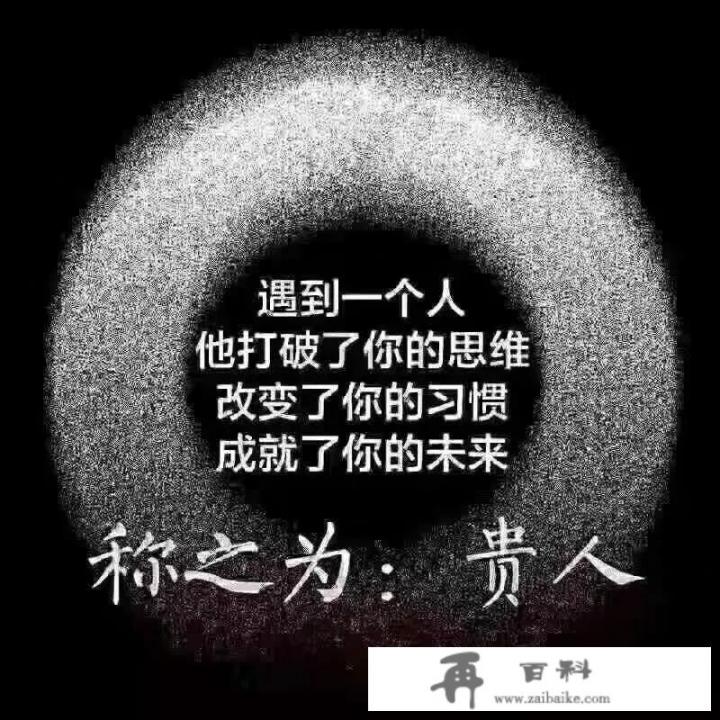 北向资金是什么？影响A股走势吗_疫情过后的中国报复性消费了吗