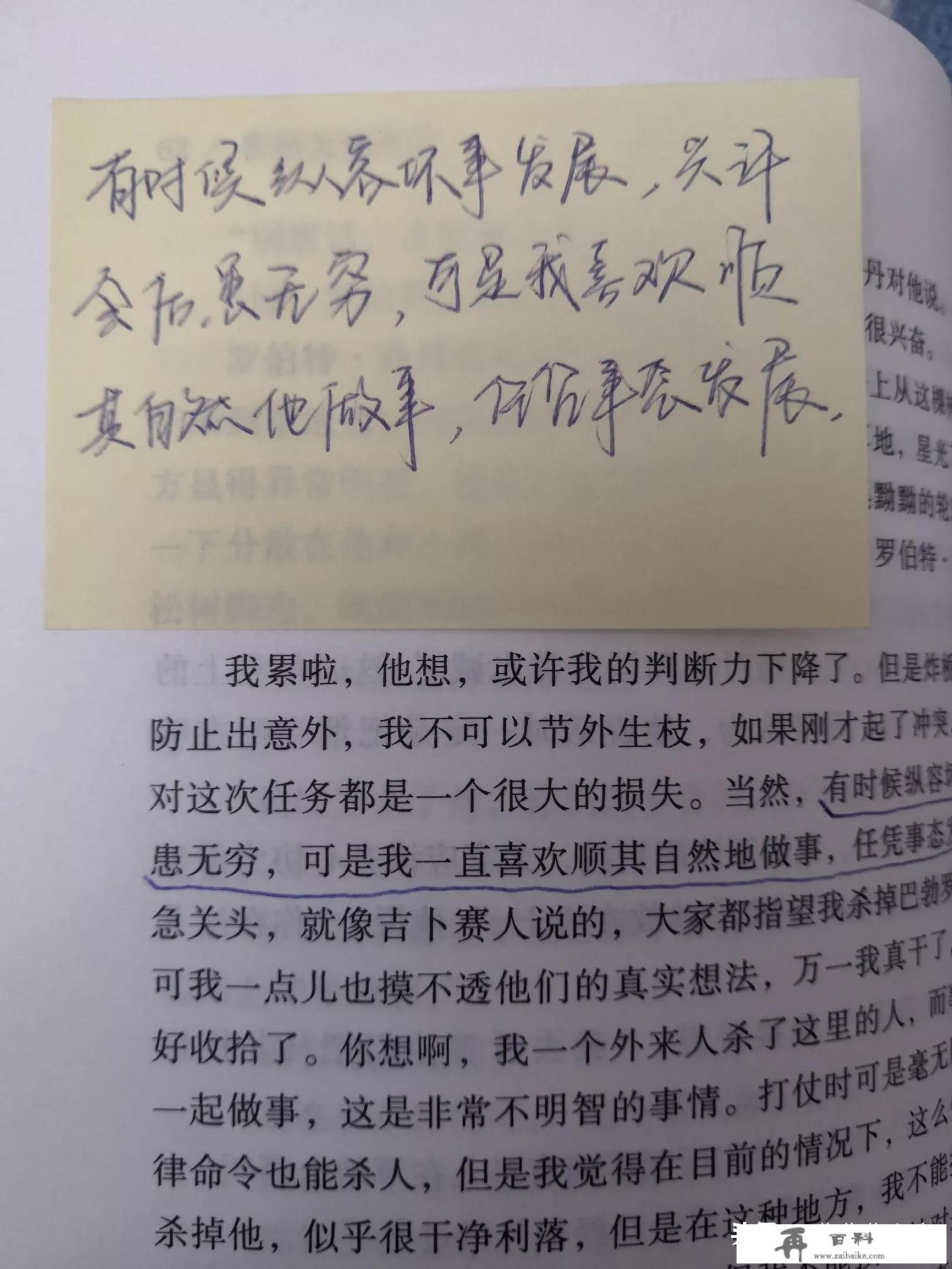 有什么虐心好看的小说推荐_有谁能推几本好看的耽美小说吗