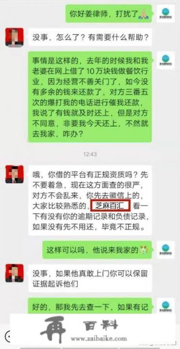 我信用卡逾期有4-5个月了，我想把房子卖了还款，还能过户吗？会不会冻结了_假如欠网贷信用卡30多万，快全面逾期了，没办法还，该不该卖房还？为什么