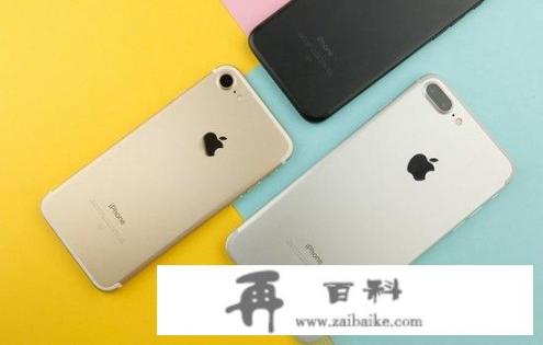 你们的苹果手机，关闭哪些功能比较省电_iphone13功能及使用小技巧