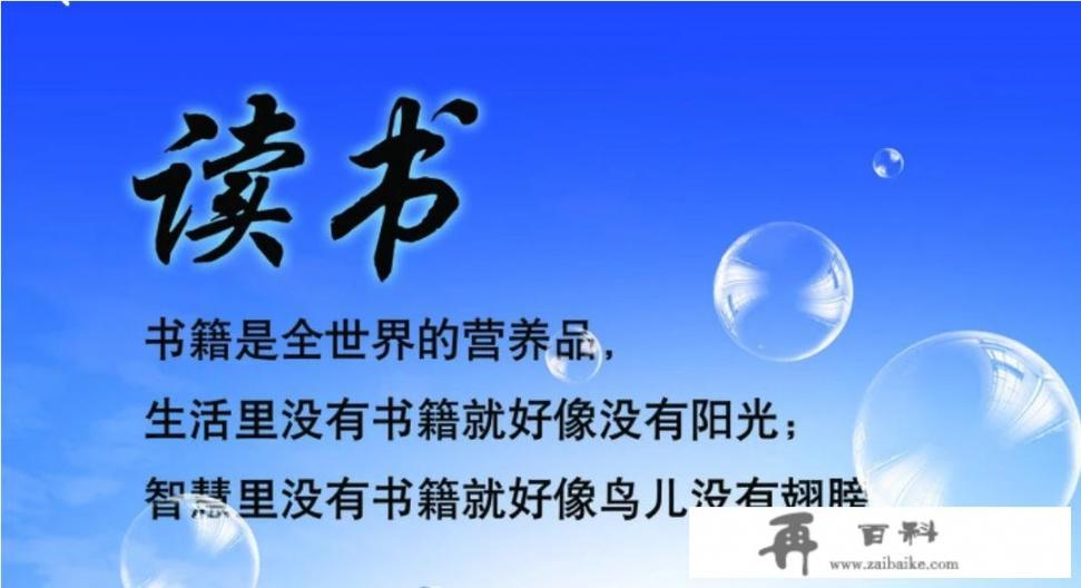 偶尔心烦意乱，求推荐几本平复心情的书_有没有成人睡前故事的书籍推荐