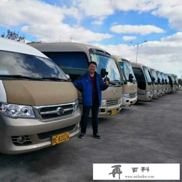 请问在旅行社工作是一种什么样的感受_坐车旅游与开车旅游，各自有哪些优缺点