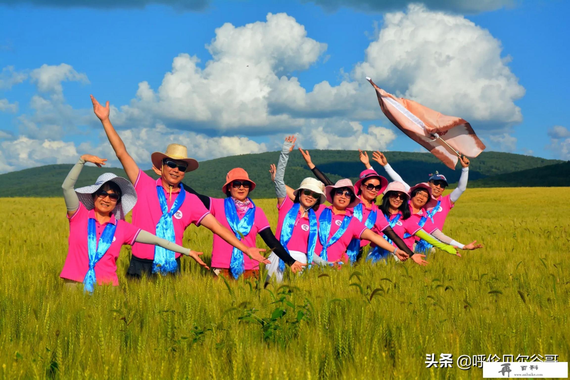 请问在旅行社工作是一种什么样的感受_坐车旅游与开车旅游，各自有哪些优缺点