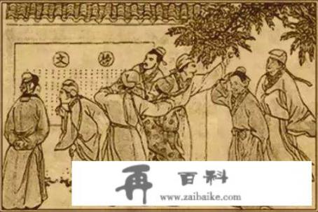 古代状元、探花、榜眼在当今是什么文凭