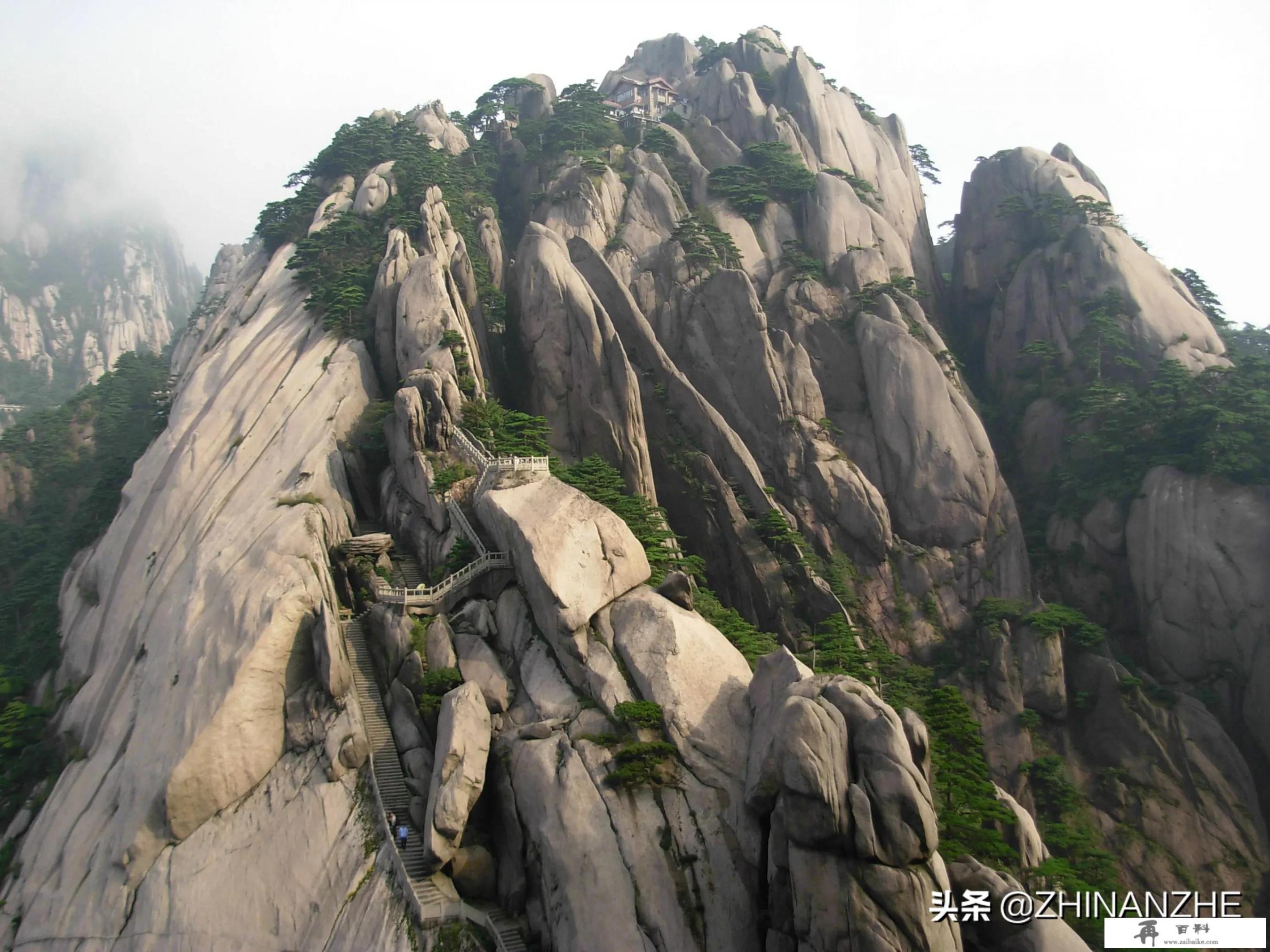 黄山哪面陡