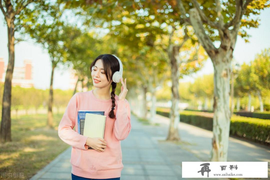 求男主很漂亮，妖娆，妩媚那种小说比女的长得好看