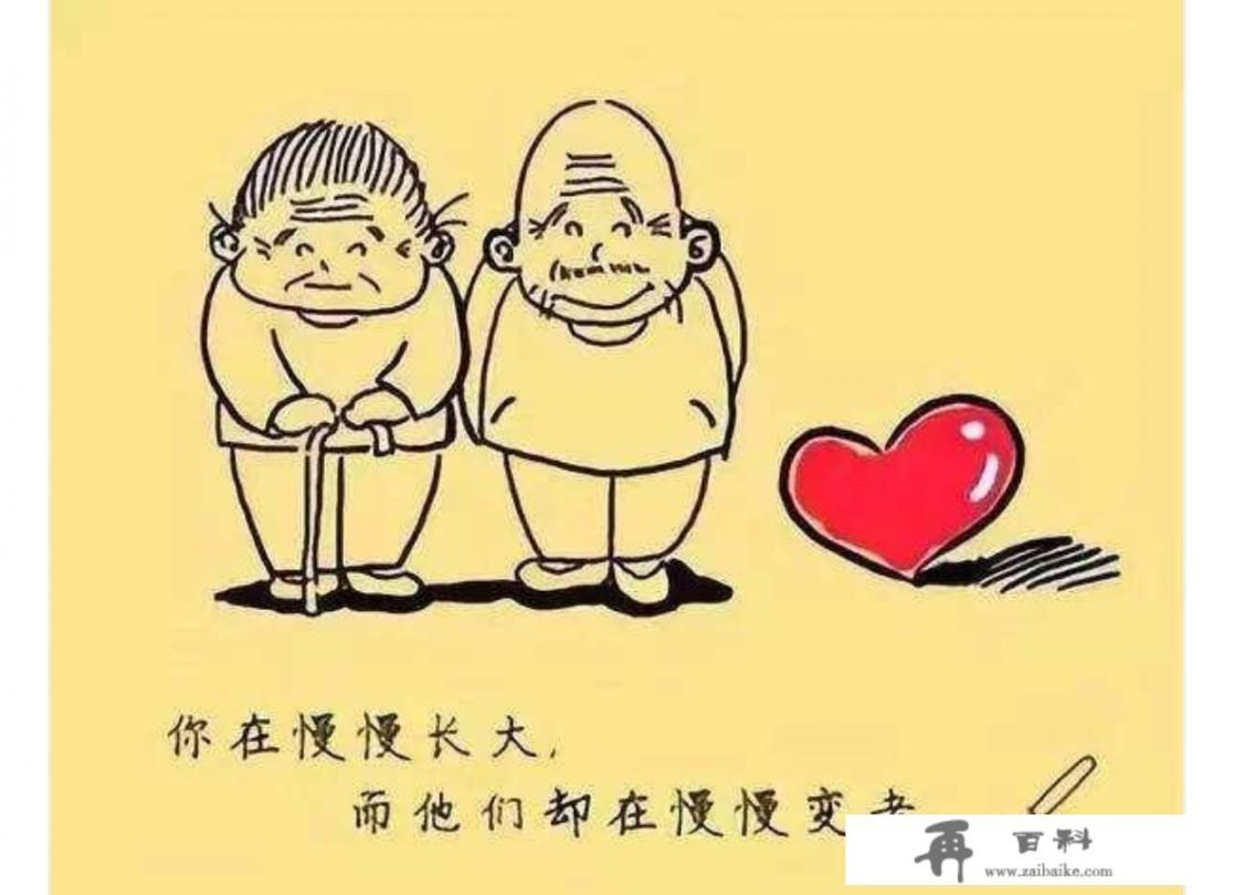 你会梦见去世的人吗