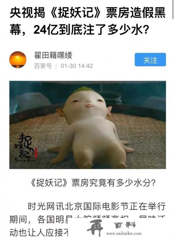 你看过最让你震惊的电影是什么