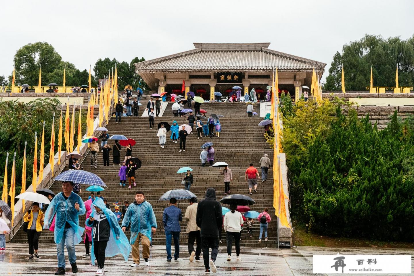 陕北旅游文案