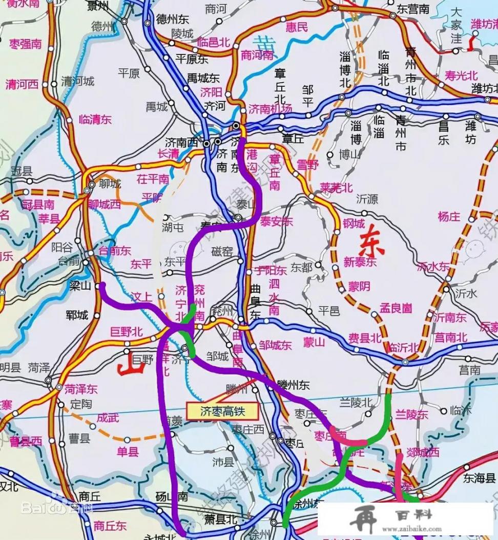 济枣高铁需论证，济济高铁、济临高铁哪个更应该修